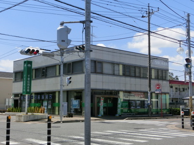 Bank. 720m to Chiba Shinkin (Bank)