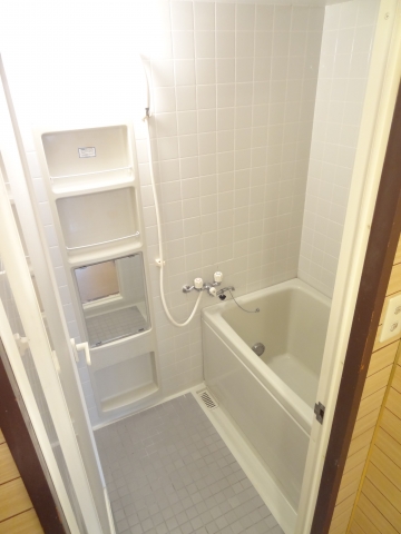 Bath