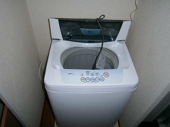 Other Equipment. Washing machine