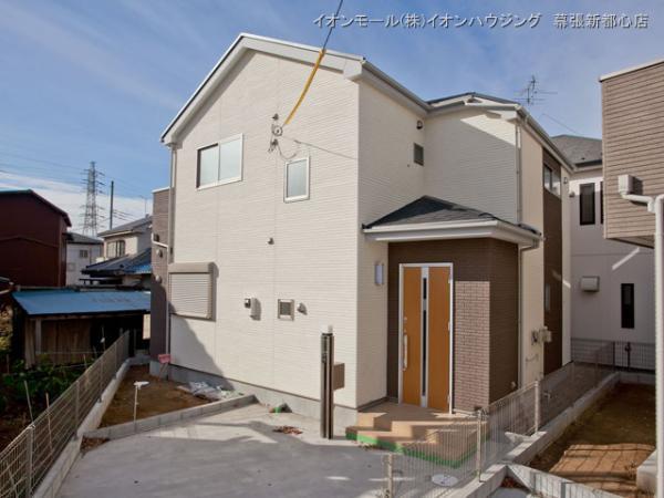 Local appearance photo. 2013 / 12 / 17 shooting