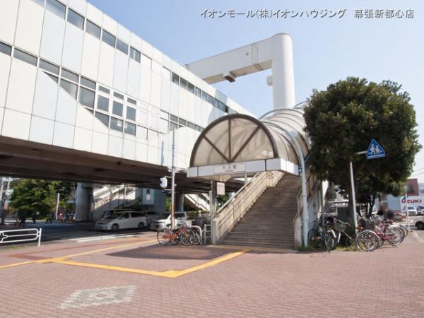 Other Environmental Photo. To other Environmental Photo 800m 2013 / 05 / 09 shooting Chiba city monorail "Anagawa" station