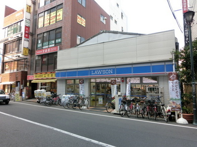 Convenience store. 530m until Lawson (convenience store)