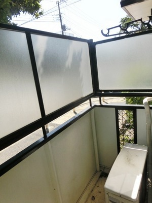 Balcony. Balcony
