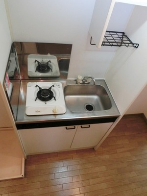 Kitchen. Mini kitchen gas 1-neck