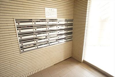 Other common areas. There set the post in the building. 