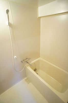 Bath. It has become a with reheating of bathroom. 