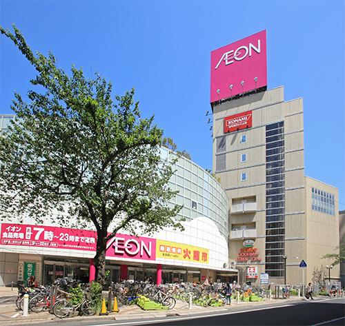 Supermarket. Ion Inage store up to 1250m own brand "TOPVALU" is broad lineup of good quality at a reasonable. Food department is available from the early hours in the morning until late at night. Versatile specialty store and reassuring of medical facilities is also aligned life.