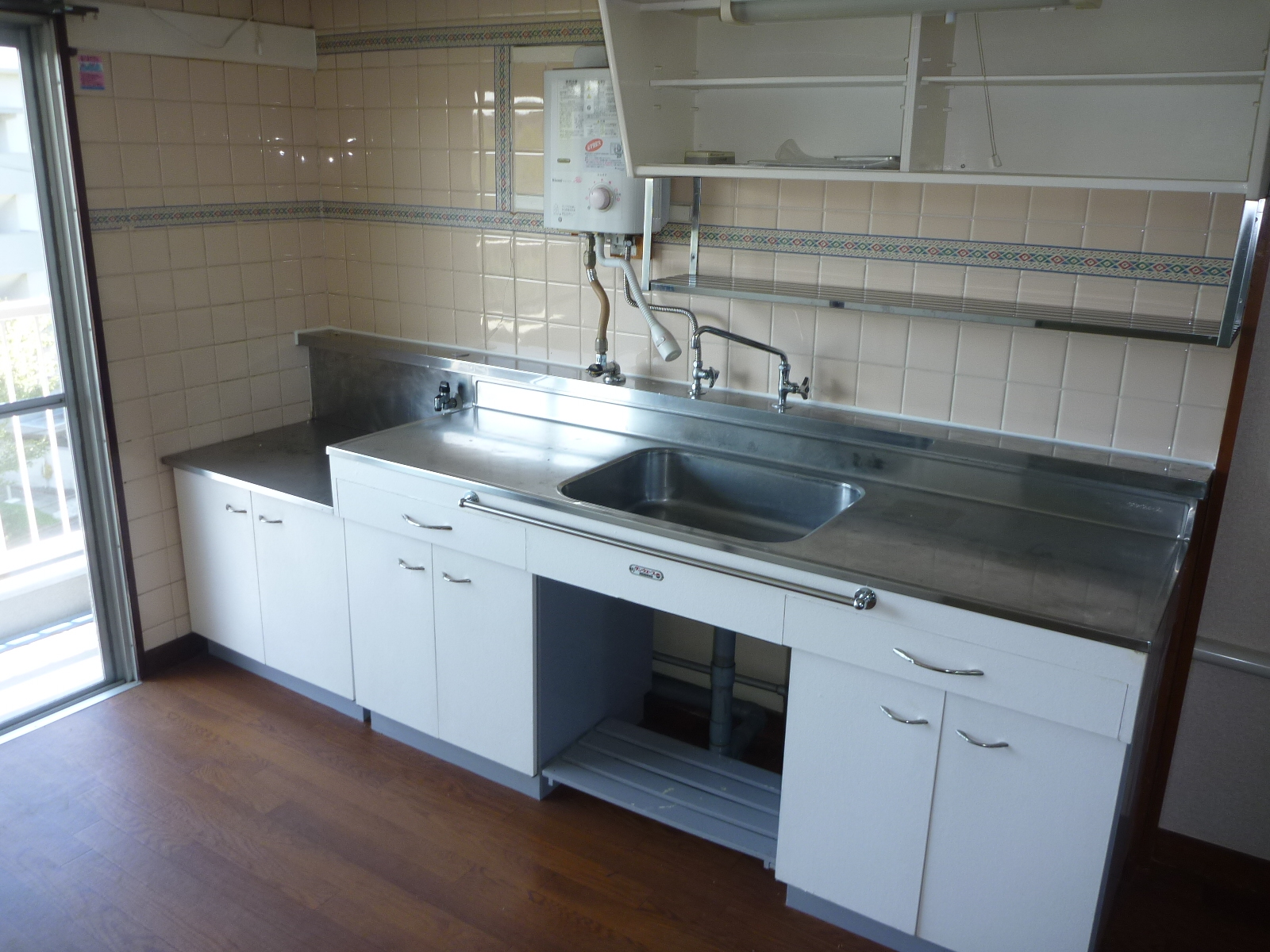 Kitchen. Sink