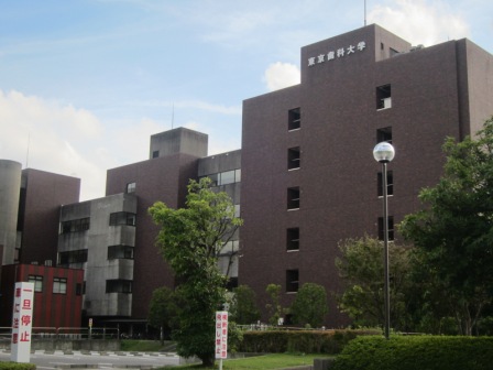 Hospital. 1565m until the Tokyo Dental College Chiba Hospital (Hospital)