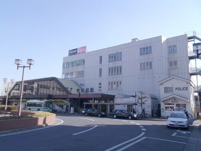 Other. 1400m to Yotsukaidō Station (Other)