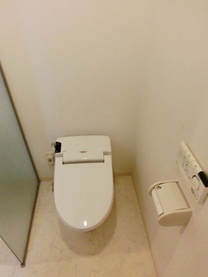 Toilet. Warm water washing toilet seat equipped