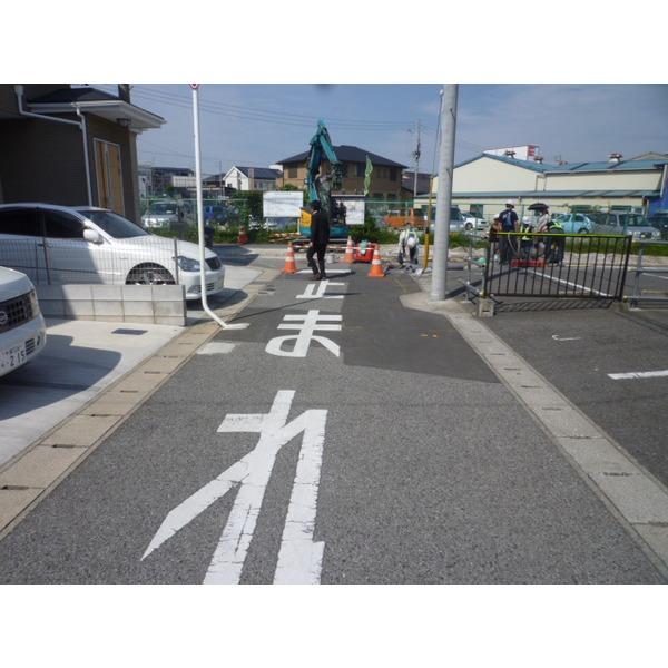 Other local. Frontal road
