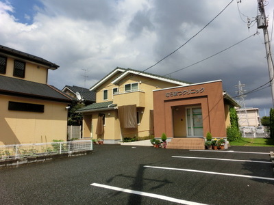 Hospital. Muramatsu 320m until the clinic (hospital)