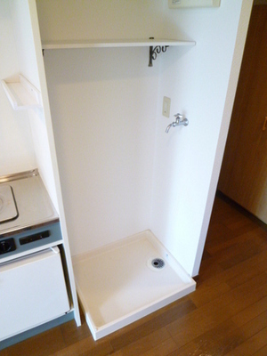 Other Equipment. It was fitted with a new shelf in the washing machine storage top. It is convenient