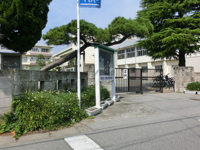 Primary school. Inage to elementary school (elementary school) 750m