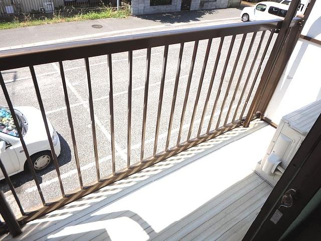 Balcony. Bright southeast facing veranda. Laundry is also often dry likely.