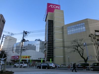 Shopping centre. 1200m until the ion Inage store (shopping center)