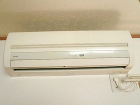 Other Equipment. Offer a comfortable temperature.