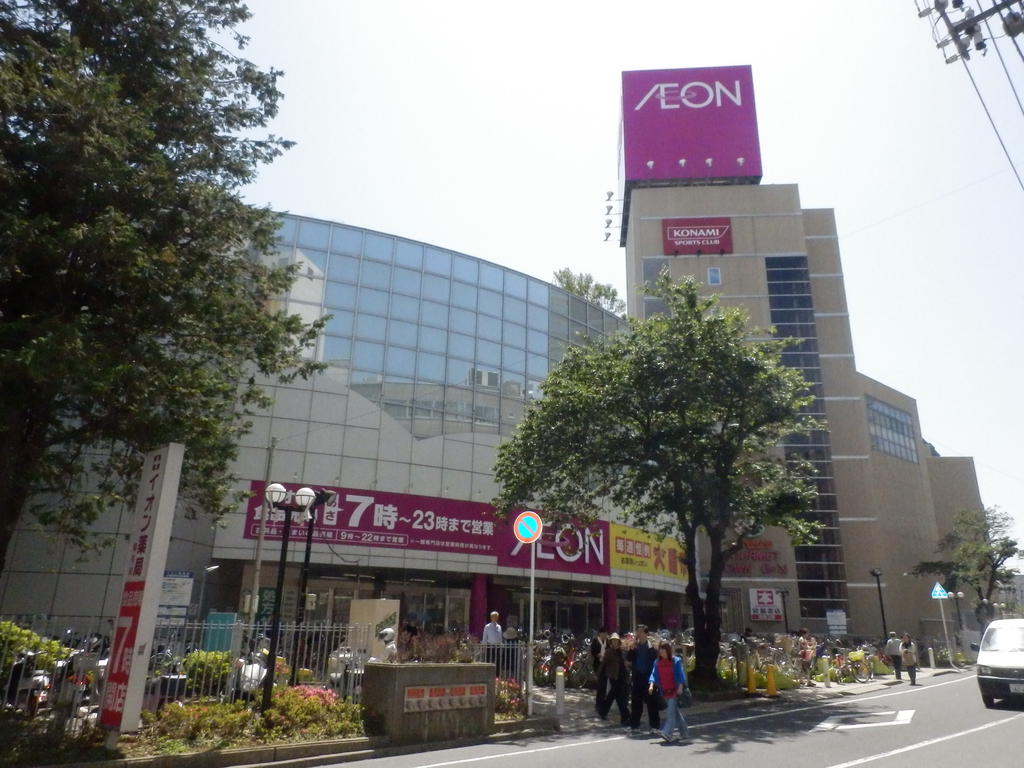 Shopping centre. 1434m until the ion Inage store (shopping center)