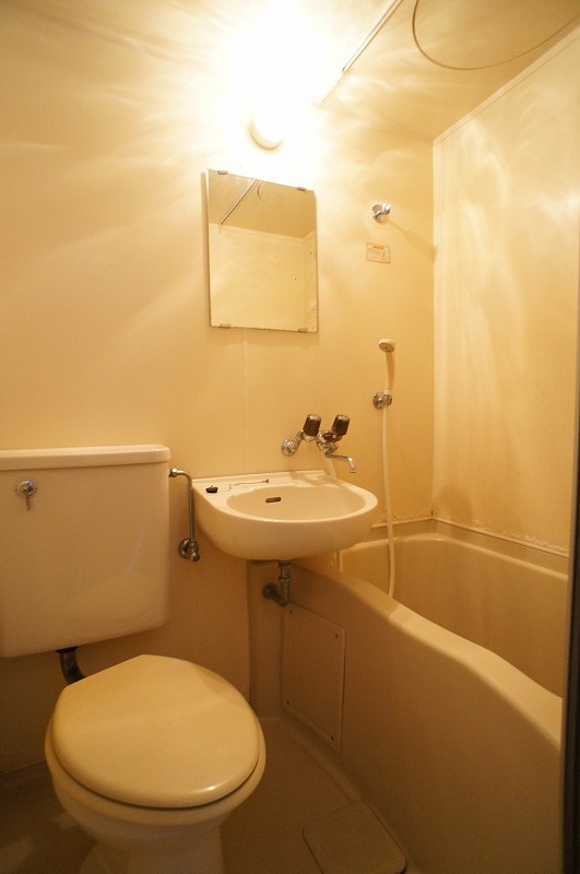 Bath