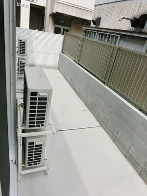 Balcony. It adapted to the washing rod.