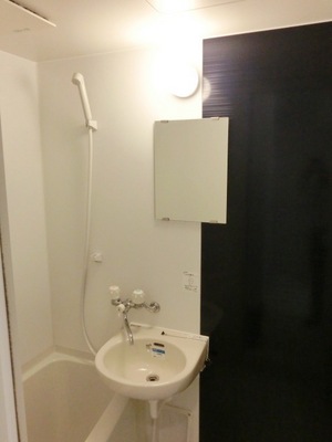 Washroom. It is the washstand.