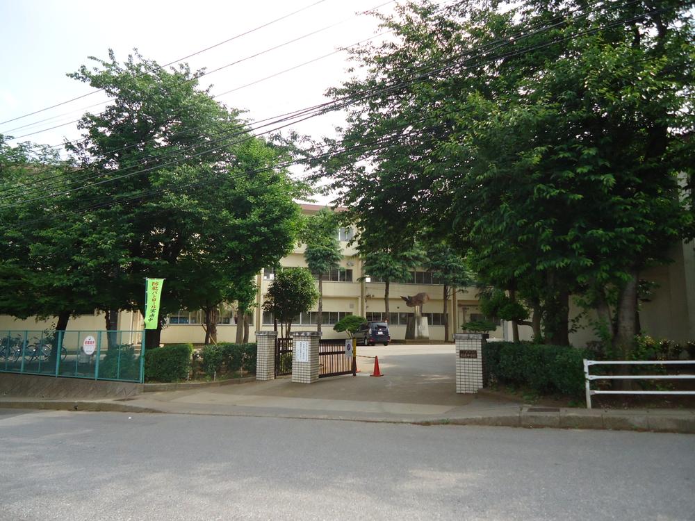 Junior high school. 1088m to the Chiba Municipal Inage Junior High School