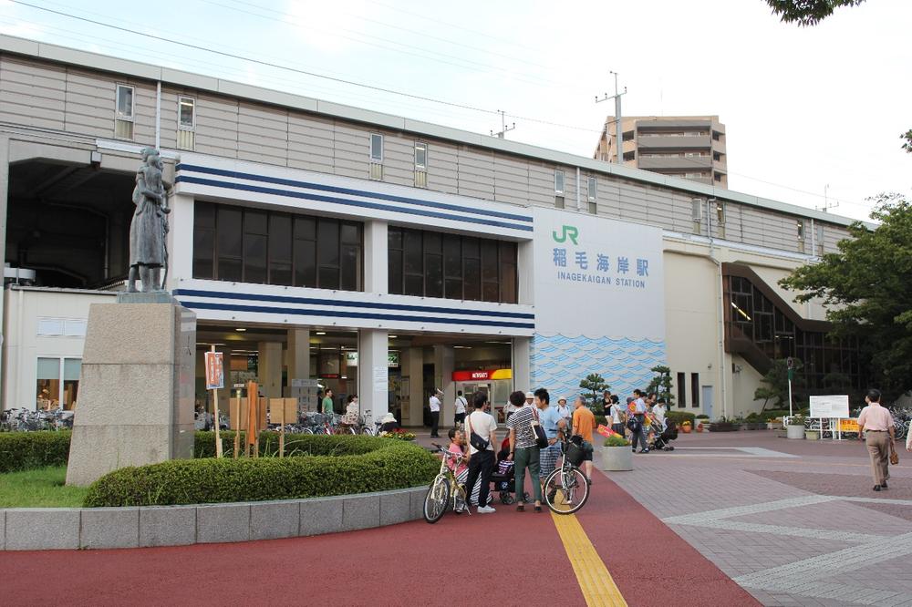 Other. Popular Keiyo Line "Inagekaigan Station"