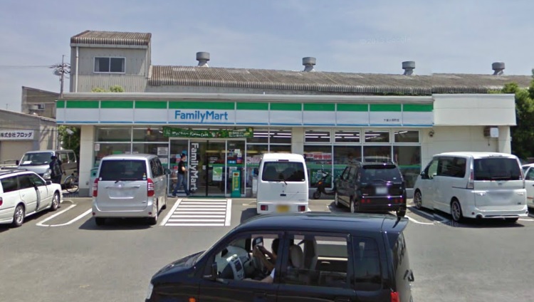 Convenience store. FamilyMart Chiba Obuka the town store (convenience store) to 625m