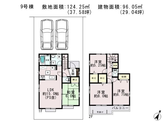 Floor plan. (9 Building), Price 28,700,000 yen, 4LDK, Land area 124.25 sq m , Building area 96.05 sq m