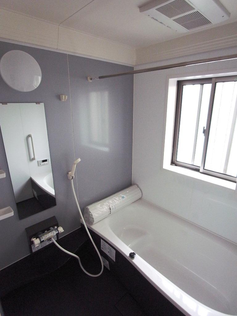 Same specifications photo (bathroom). Same specification bathroom photo