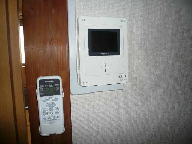 Other Equipment. Intercom was set up with a TV monitor