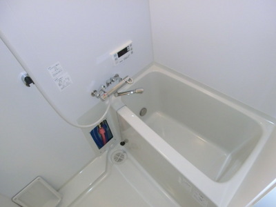Bath. Reheating with bathroom