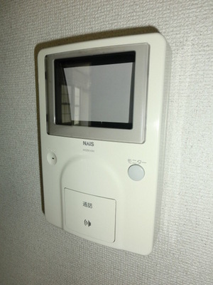 Other Equipment. TV Intercom