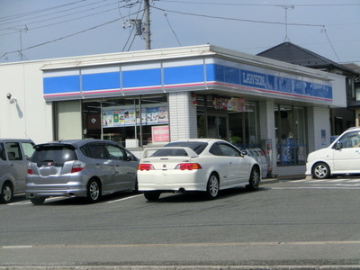 Convenience store. 350m until Lawson (convenience store)