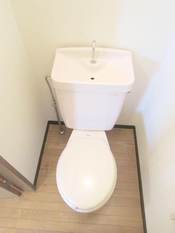 Toilet. Toilet is also a beautiful renovation completed