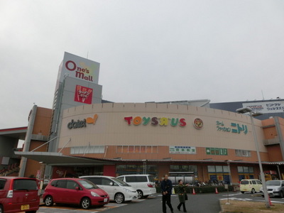 Shopping centre. 1800m to Daiei (shopping center)