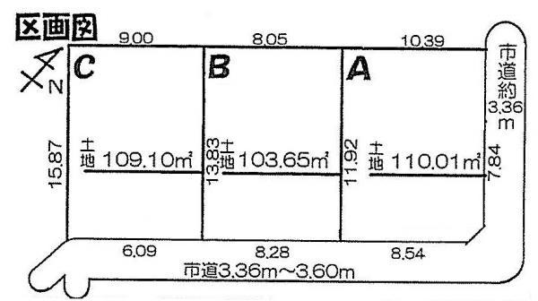 Compartment figure. Land price 23 million yen, Land area 110.01 sq m