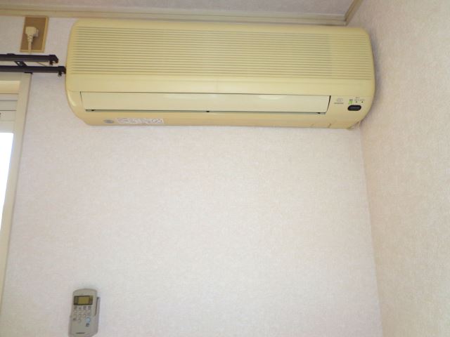 Other Equipment. Air conditioning