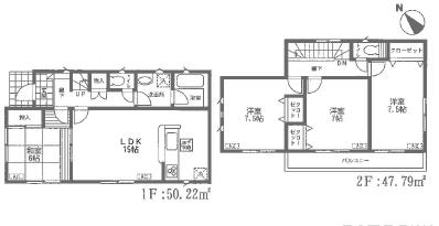 Floor plan. (1 Building), Price 29,800,000 yen, 4LDK, Land area 184.8 sq m , Building area 98.01 sq m