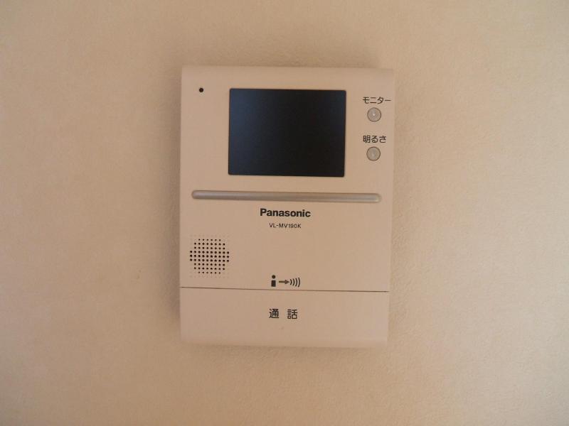 Security. TV Intercom Same type model