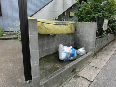 Other common areas. Garbage station