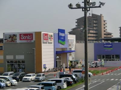 Shopping centre. Frespo Inage until the (shopping center) 430m