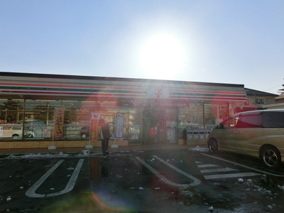 Convenience store. 310m to Seven-Eleven (convenience store)