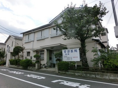 Hospital. Suganuma 132m until the clinic (hospital)