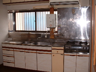 Kitchen. Kitchen