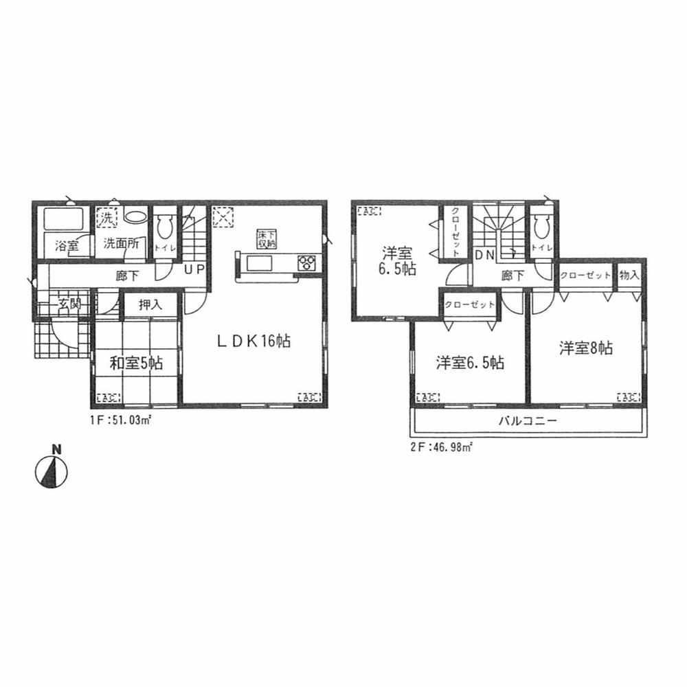 Floor plan. (1 Building), Price 19,800,000 yen, 4LDK, Land area 130.77 sq m , Building area 98.01 sq m