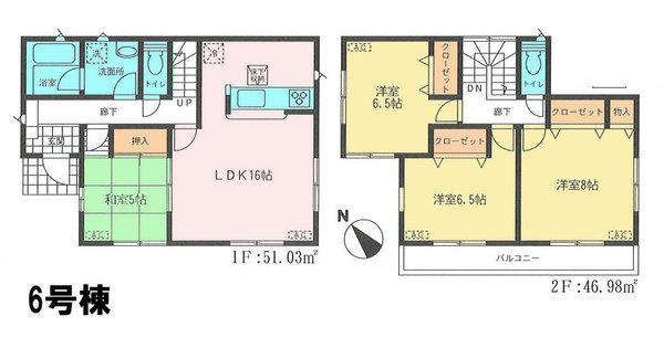 Floor plan. 27,800,000 yen, 4LDK, Land area 176.48 sq m , Building area 98.01 sq m