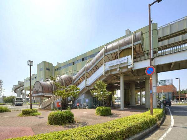 station. Chiba city monorail 2000m to the Sports Center Station