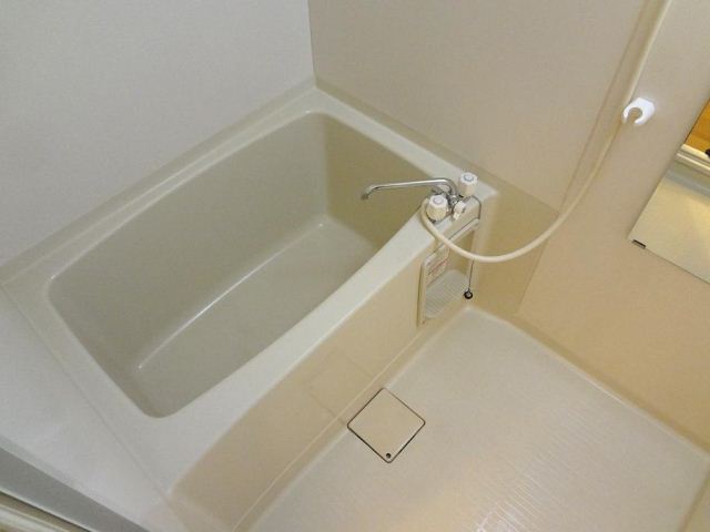 Bath. It is a bathroom of hot water supply.